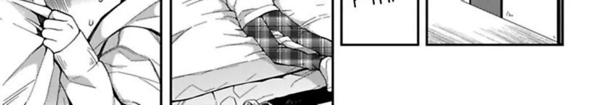 Read Oyasumi Matane Mashirokun chapter 4 image 13 on Lezhin