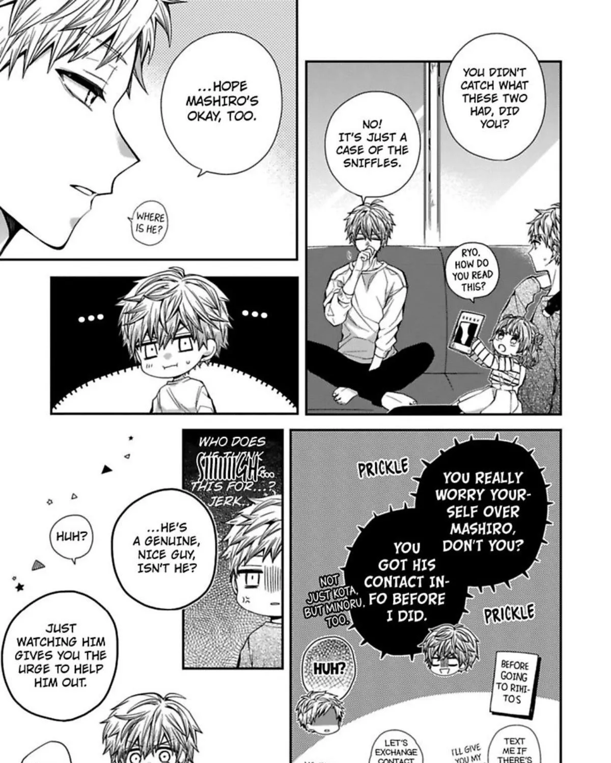 Read Oyasumi Matane Mashirokun chapter 4 image 16 on Lezhin