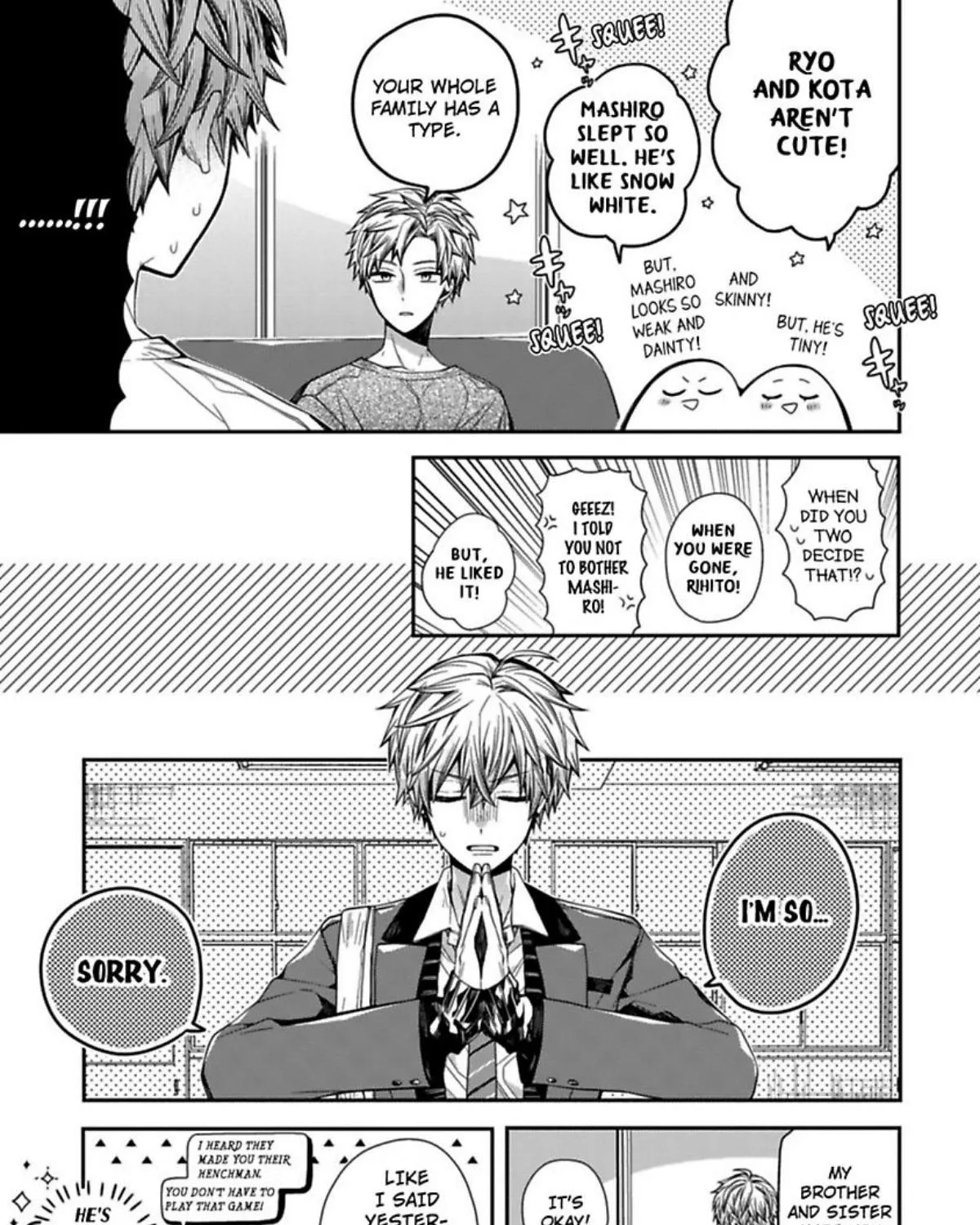 Read Oyasumi Matane Mashirokun chapter 4 image 20 on Lezhin