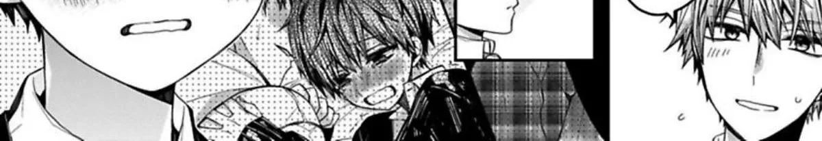 Read Oyasumi Matane Mashirokun chapter 4 image 23 on Lezhin