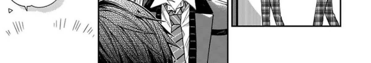 Read Oyasumi Matane Mashirokun chapter 4 image 29 on Lezhin