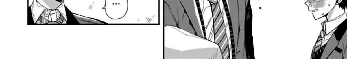 Read Oyasumi Matane Mashirokun chapter 4 image 47 on Lezhin