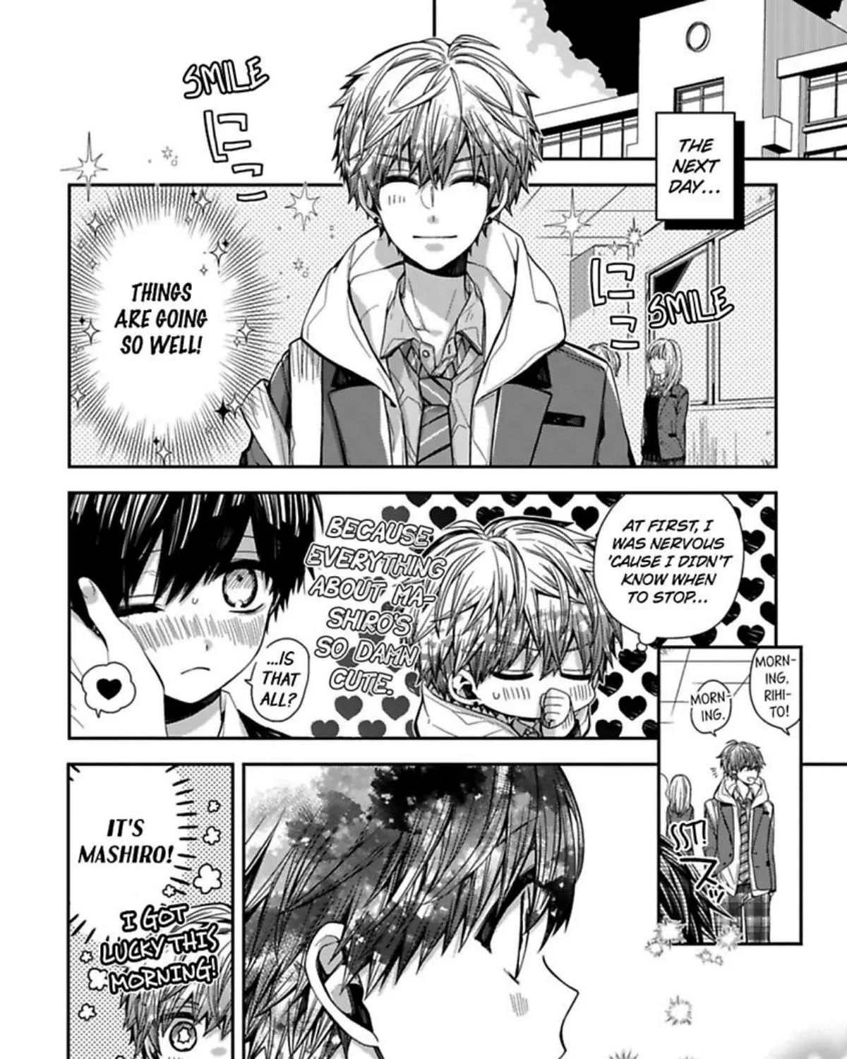 Read Oyasumi Matane Mashirokun chapter 4 image 58 on Lezhin