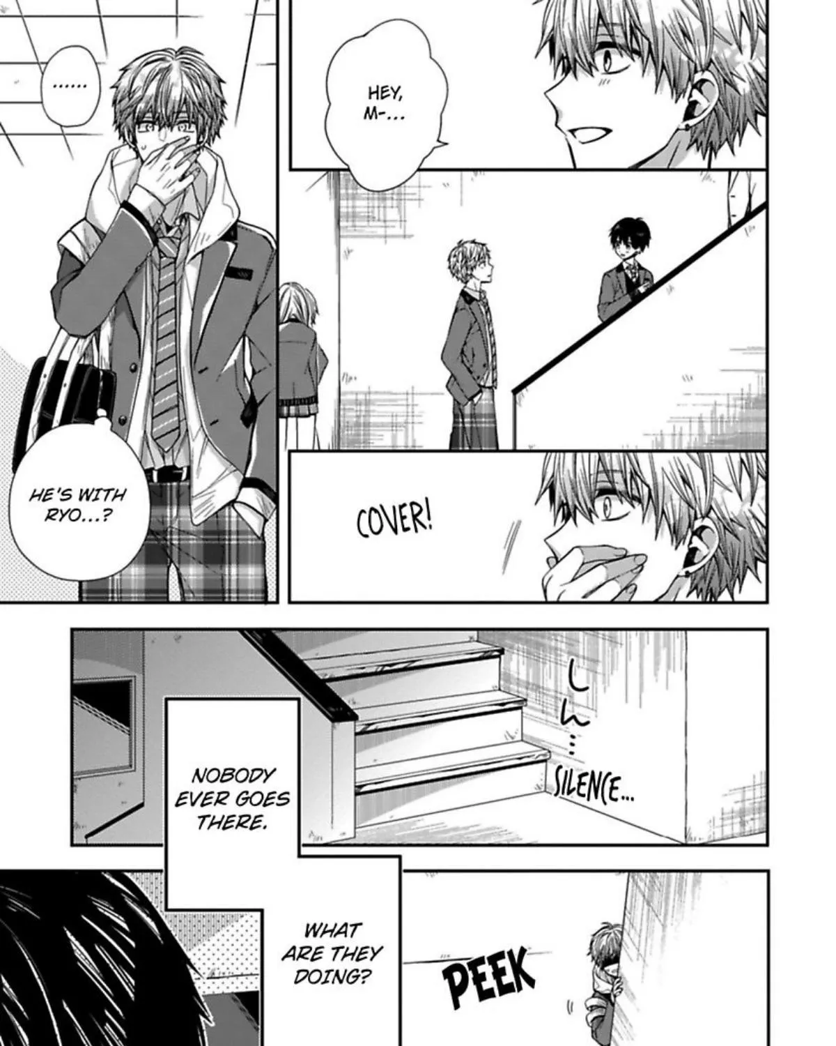 Read Oyasumi Matane Mashirokun chapter 4 image 60 on Lezhin