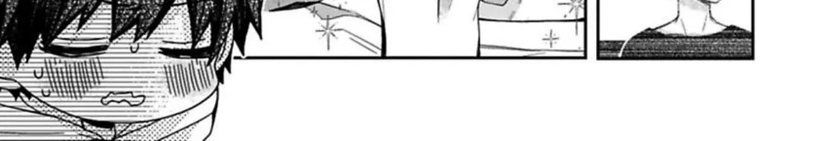 Read Oyasumi Matane Mashirokun chapter 4 image 9 on Lezhin