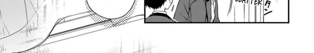 Read Oyasumi Matane Mashirokun chapter 5 image 13 on Lezhin