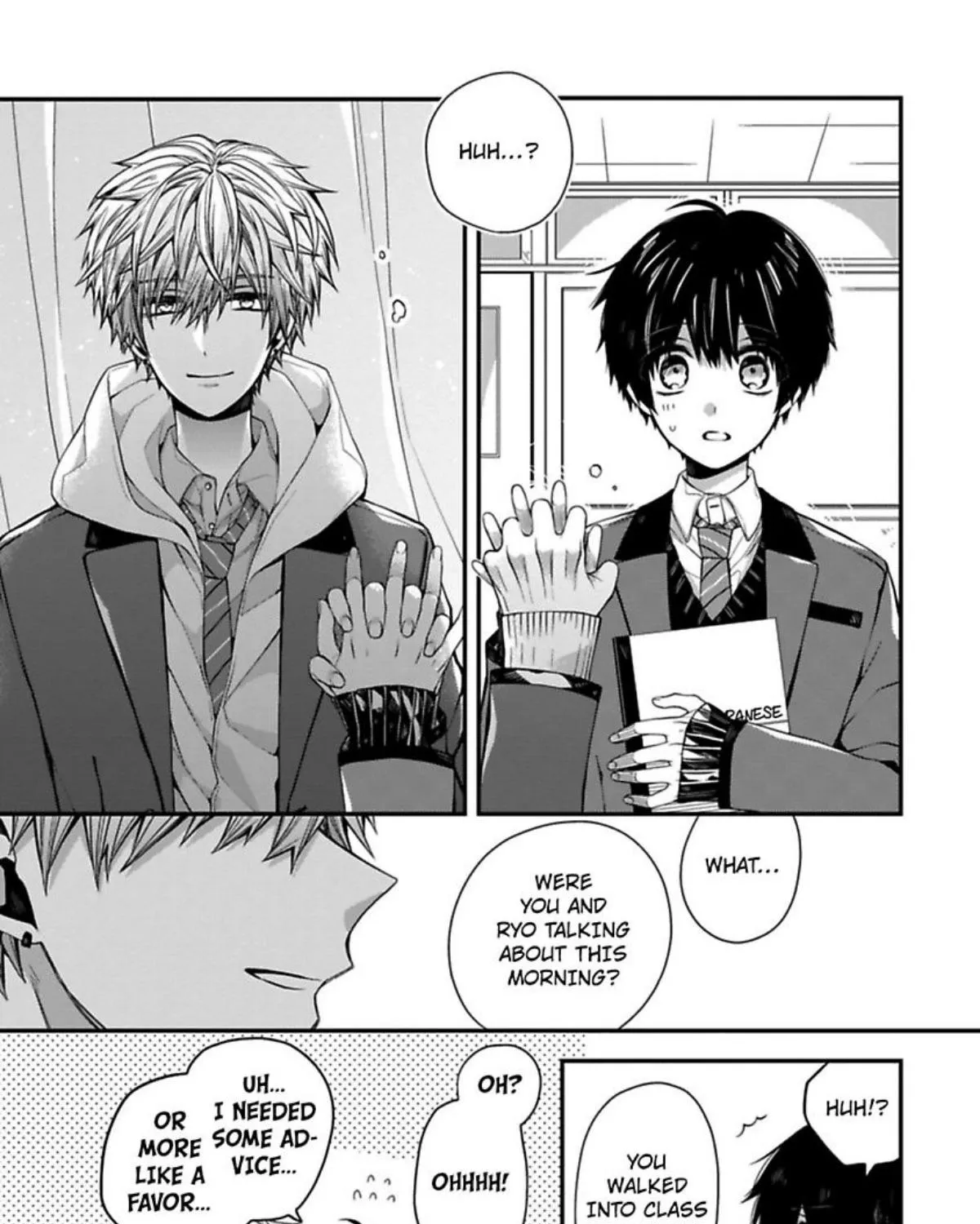 Read Oyasumi Matane Mashirokun chapter 5 image 16 on Lezhin