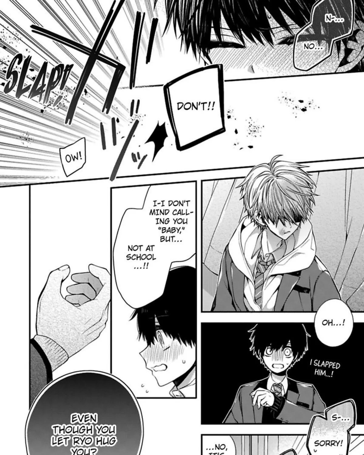 Read Oyasumi Matane Mashirokun chapter 5 image 22 on Lezhin