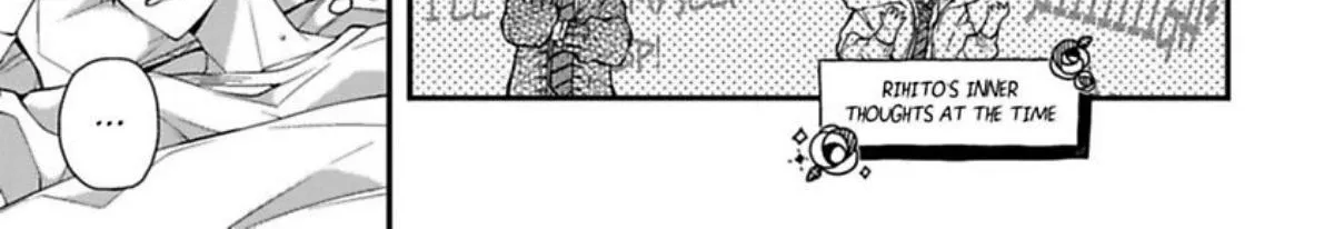 Read Oyasumi Matane Mashirokun chapter 5 image 29 on Lezhin