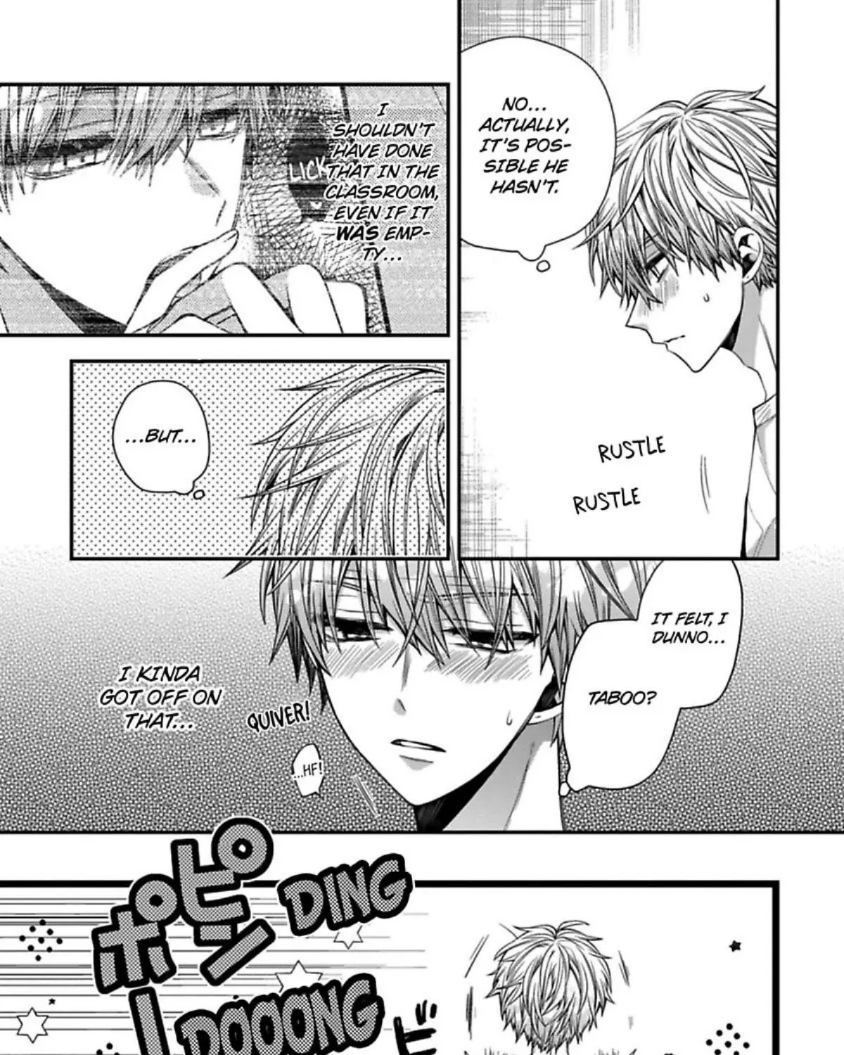 Read Oyasumi Matane Mashirokun chapter 5 image 32 on Lezhin