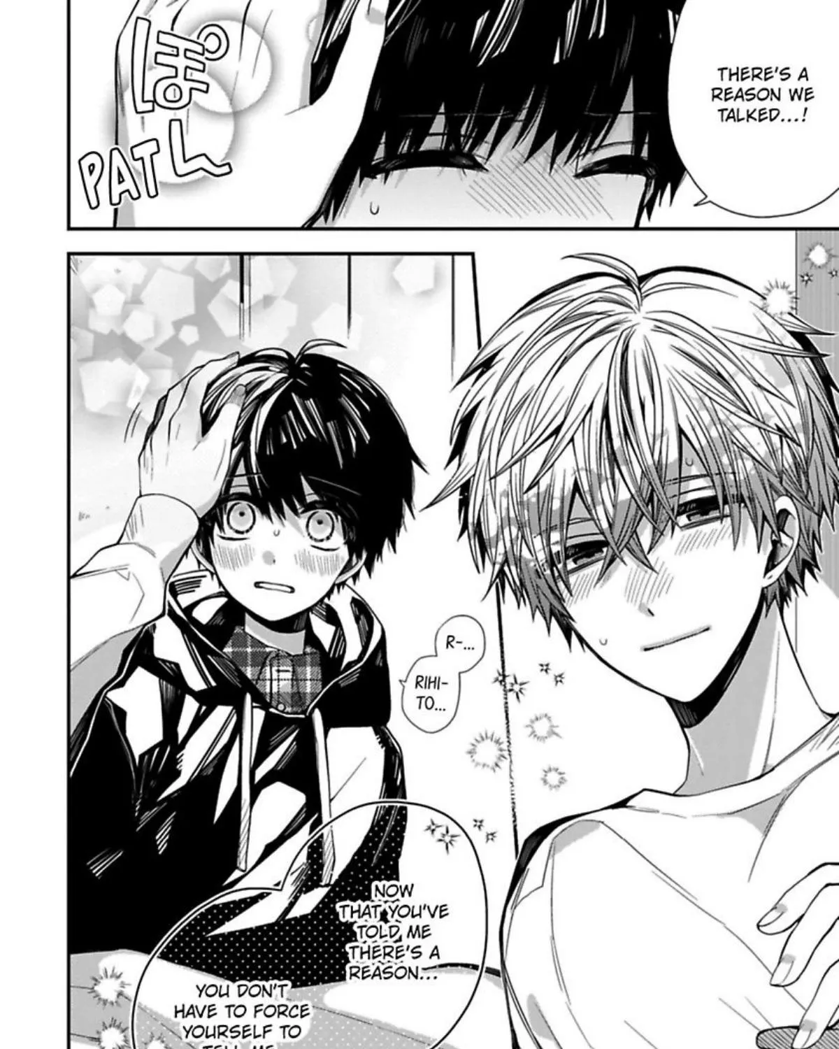 Read Oyasumi Matane Mashirokun chapter 5 image 46 on Lezhin