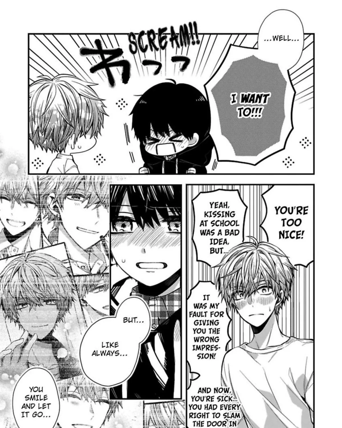 Read Oyasumi Matane Mashirokun chapter 5 image 48 on Lezhin