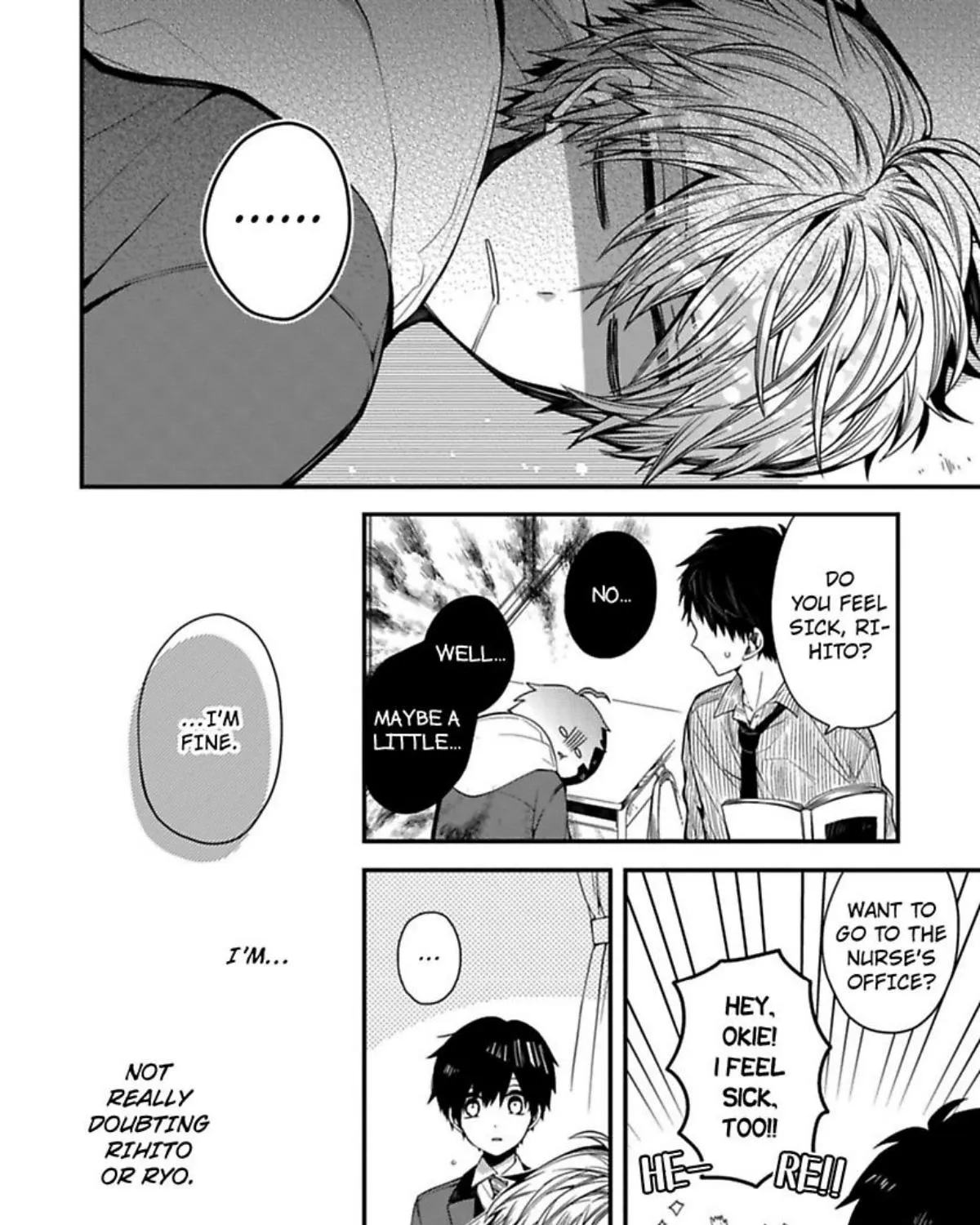 Read Oyasumi Matane Mashirokun chapter 5 image 6 on Lezhin