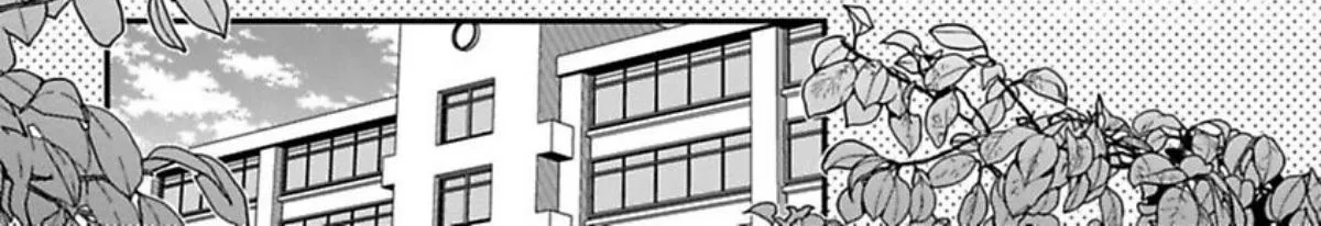 Read Oyasumi Matane Mashirokun chapter 6 image 11 on Lezhin