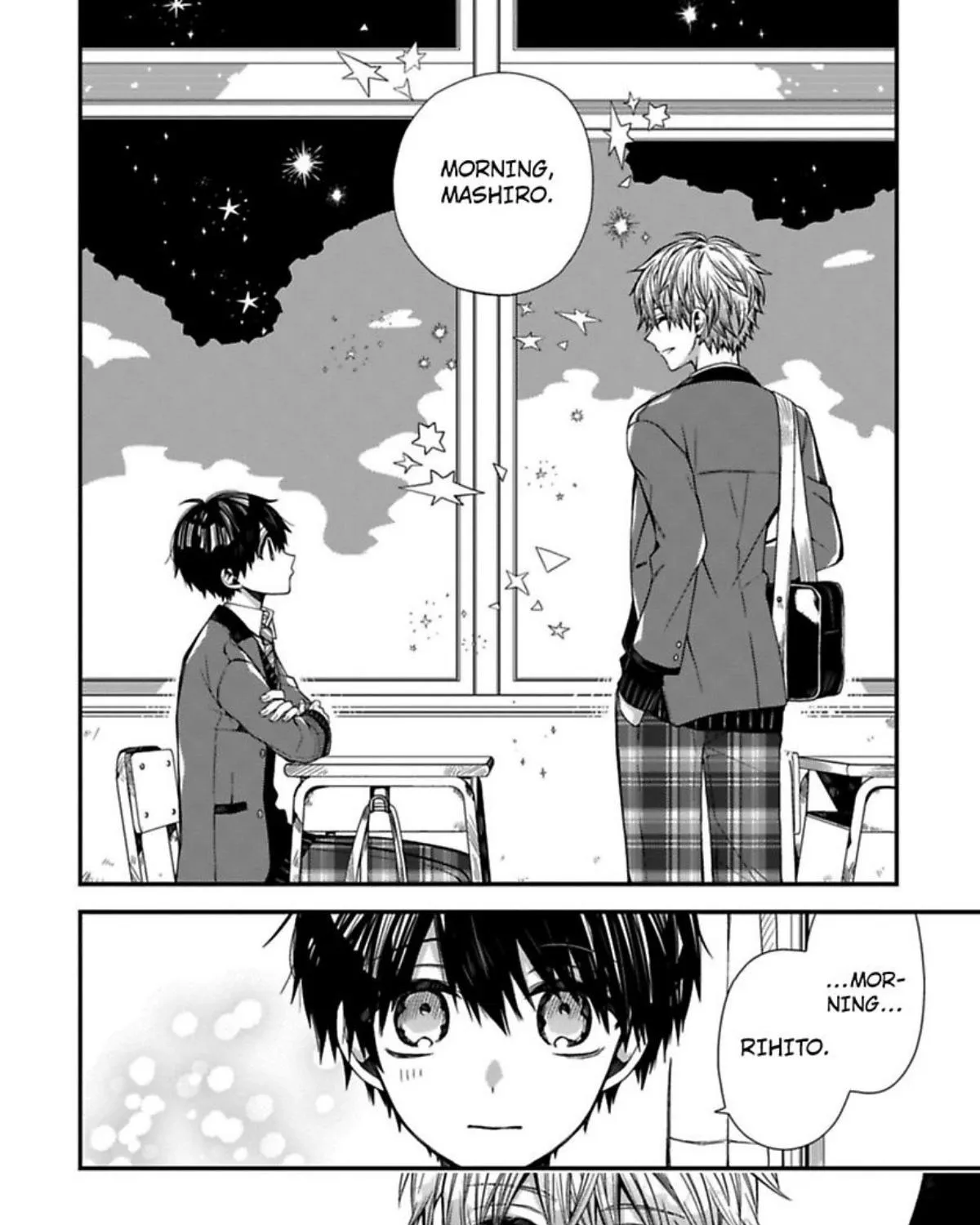 Read Oyasumi Matane Mashirokun chapter 6 image 14 on Lezhin