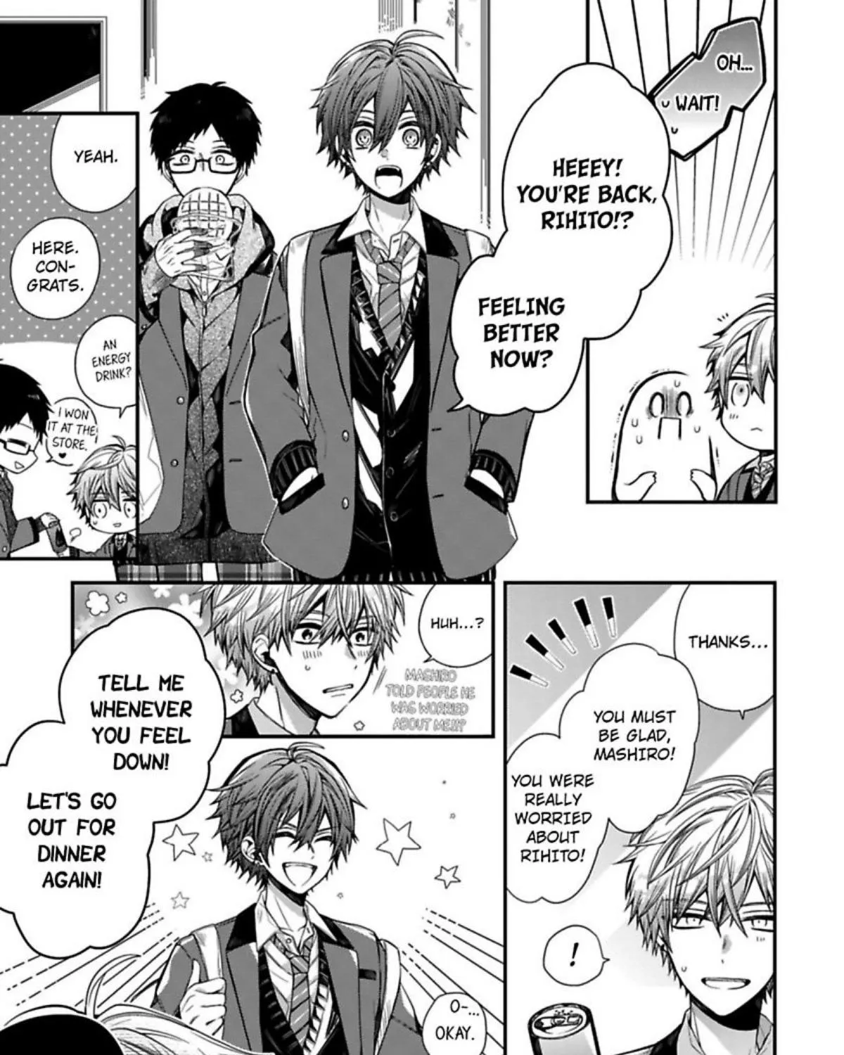 Read Oyasumi Matane Mashirokun chapter 6 image 20 on Lezhin