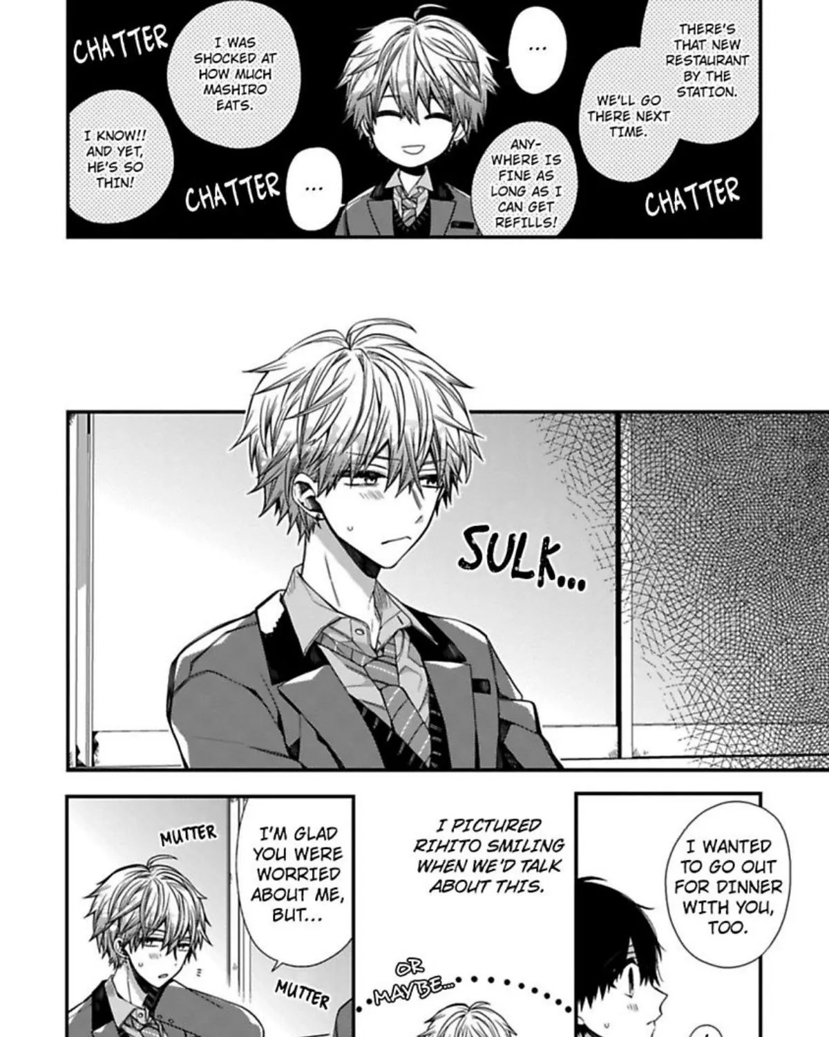 Read Oyasumi Matane Mashirokun chapter 6 image 22 on Lezhin