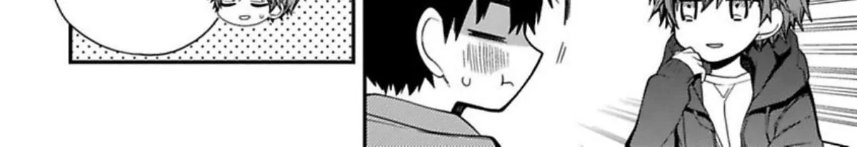 Read Oyasumi Matane Mashirokun chapter 6 image 43 on Lezhin