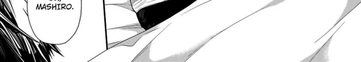 Read Oyasumi Matane Mashirokun chapter 6 image 5 on Lezhin