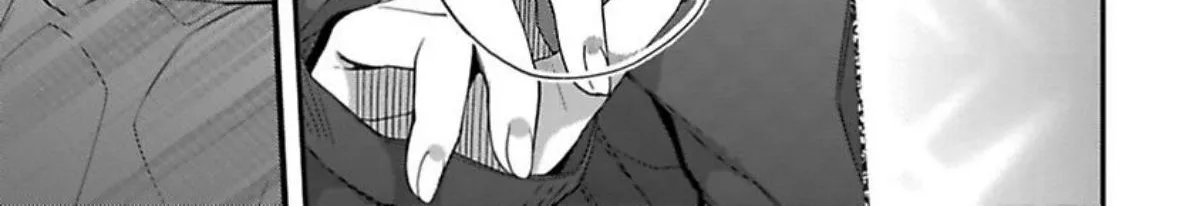 Read Oyasumi Matane Mashirokun chapter 6 image 53 on Lezhin