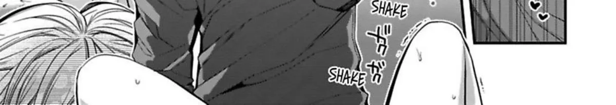 Read Oyasumi Matane Mashirokun chapter 6 image 65 on Lezhin