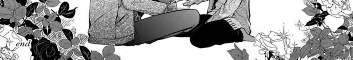 Read Oyasumi Matane Mashirokun chapter 6 image 79 on Lezhin