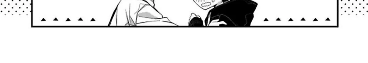 Read Oyasumi Matane Mashirokun chapter 6 image 9 on Lezhin