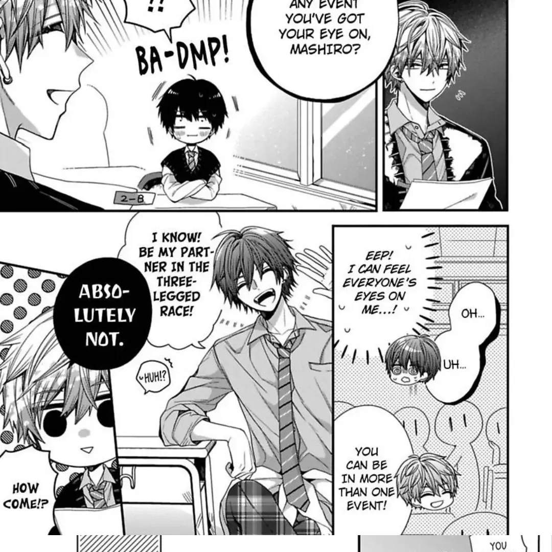 Read Oyasumi Matane Mashirokun chapter 7 image 10 on Lezhin