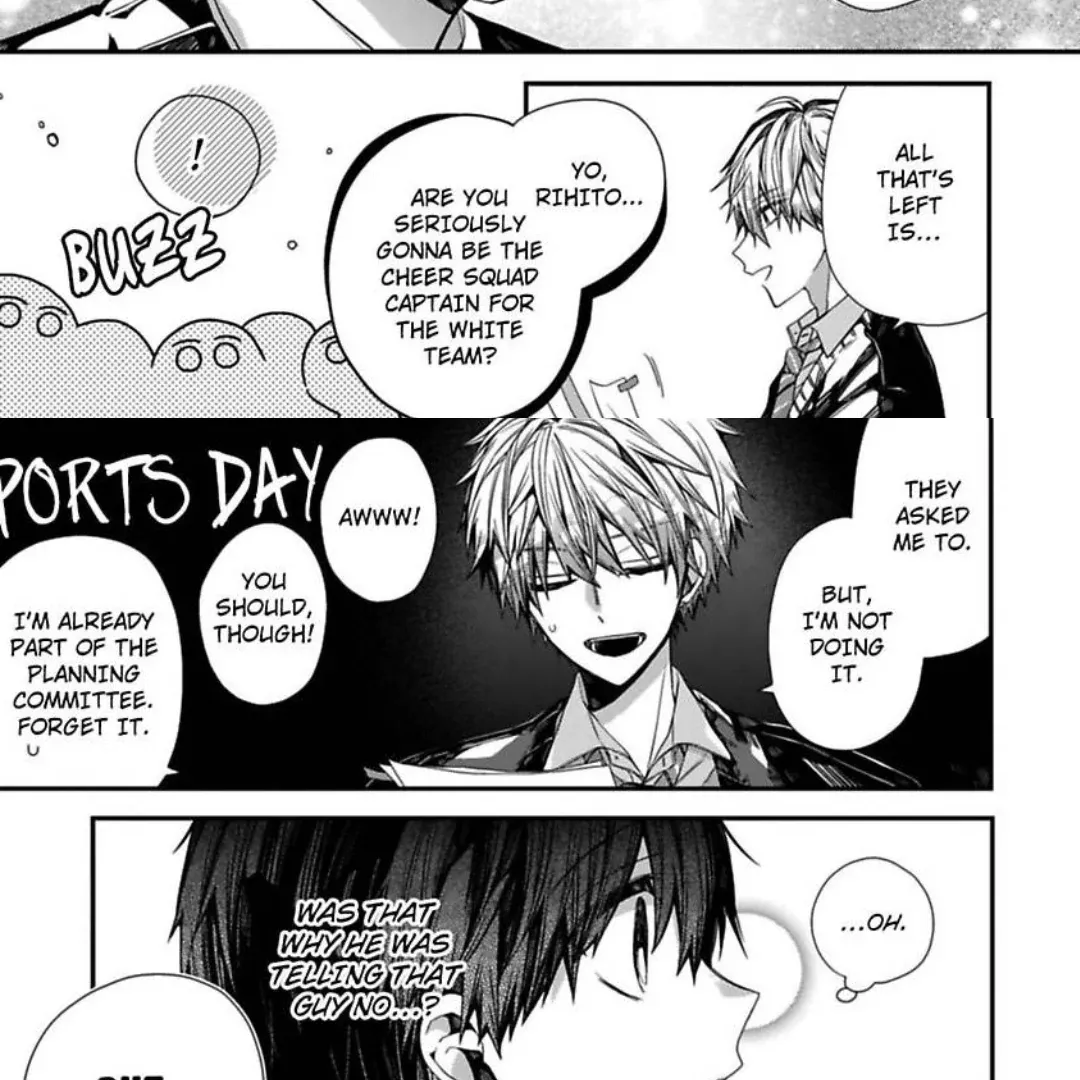 Read Oyasumi Matane Mashirokun chapter 7 image 12 on Lezhin