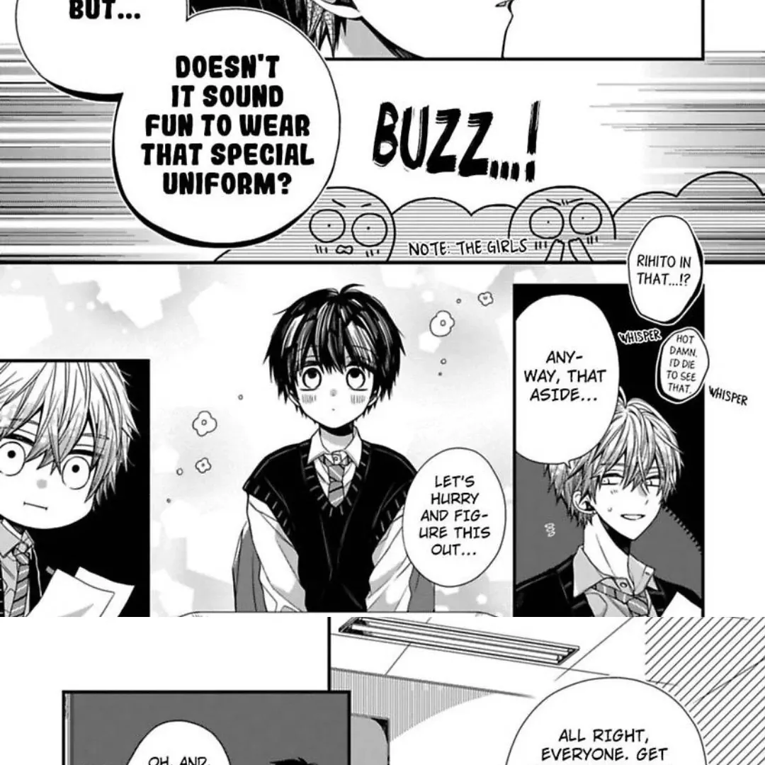Read Oyasumi Matane Mashirokun chapter 7 image 13 on Lezhin