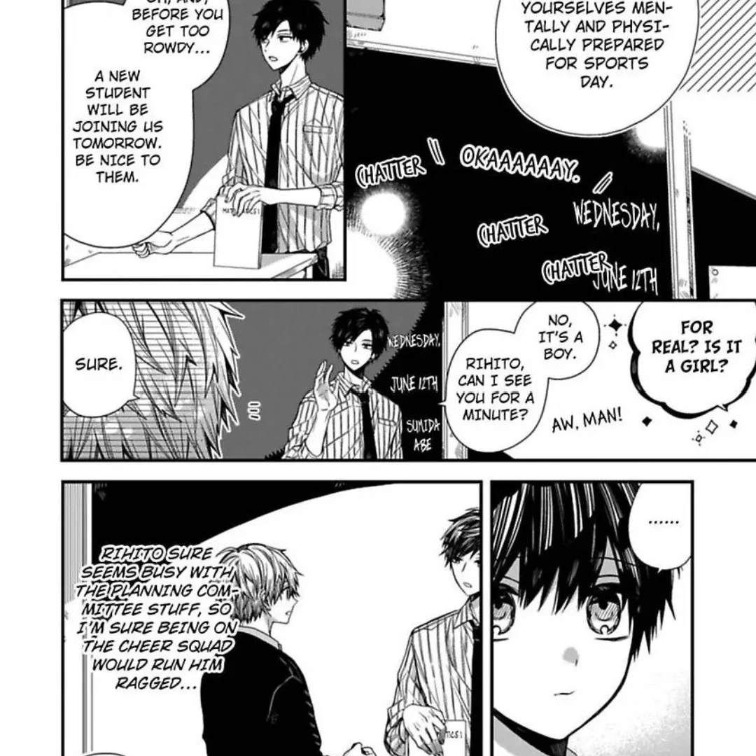 Read Oyasumi Matane Mashirokun chapter 7 image 14 on Lezhin