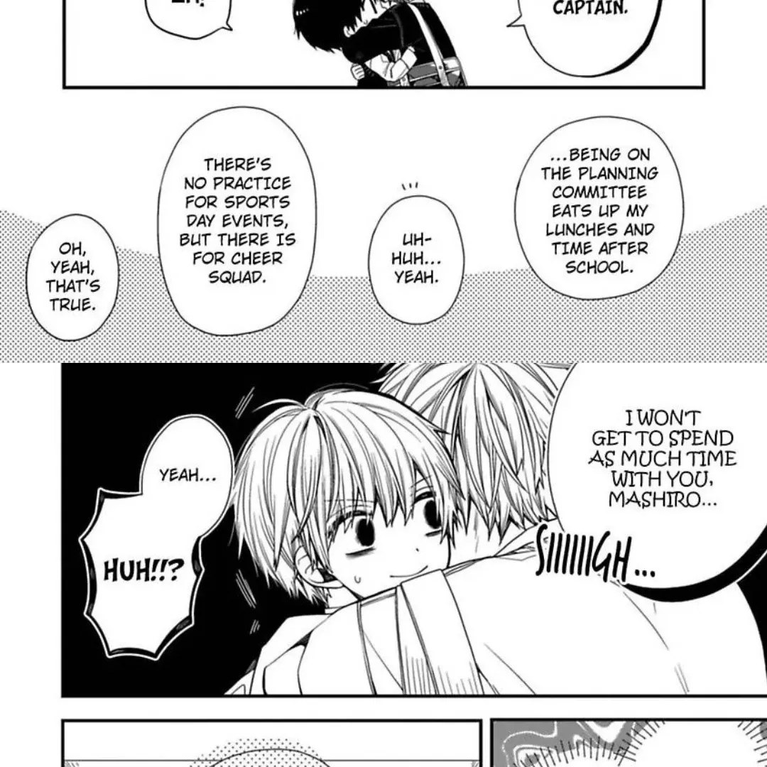 Read Oyasumi Matane Mashirokun chapter 7 image 19 on Lezhin