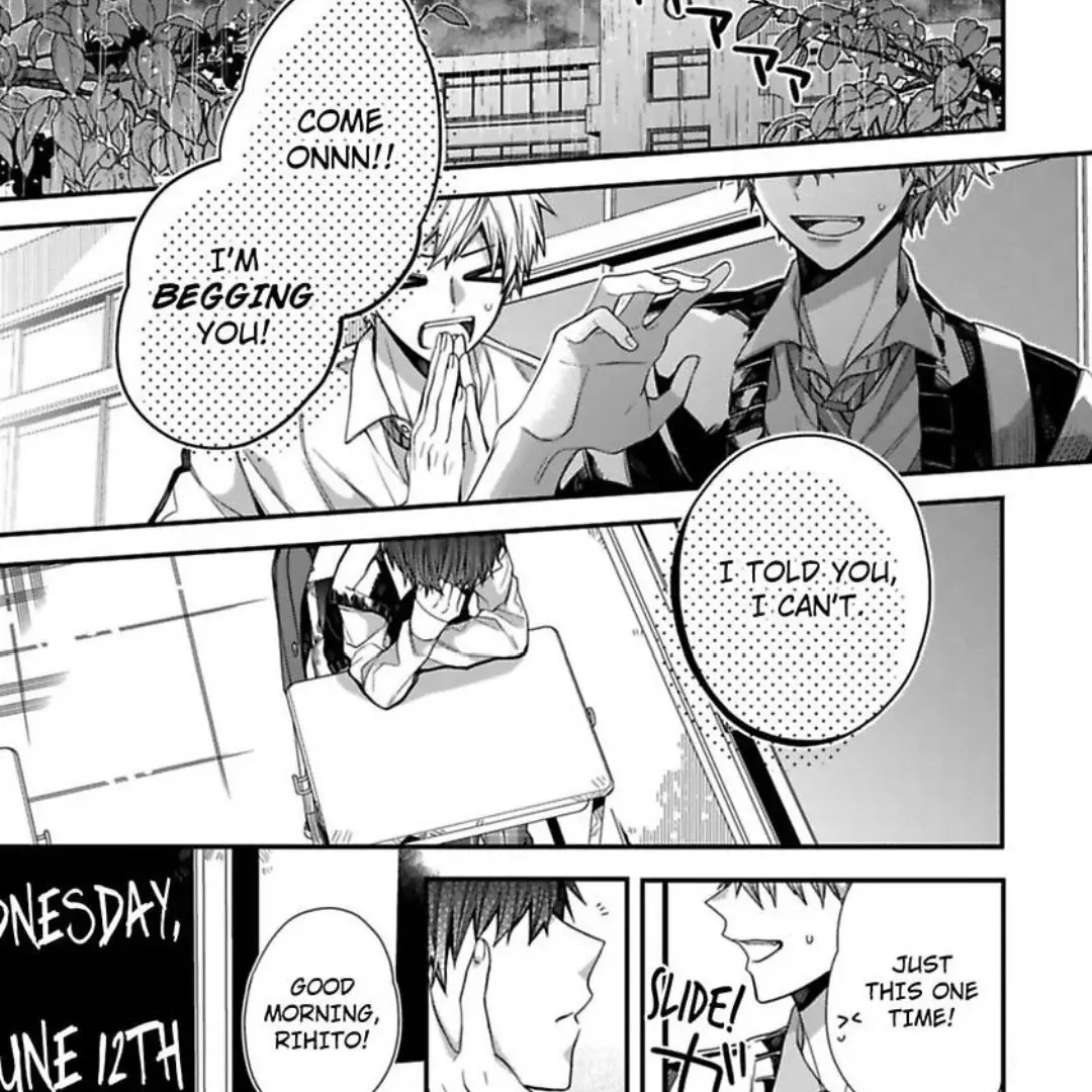 Read Oyasumi Matane Mashirokun chapter 7 image 4 on Lezhin