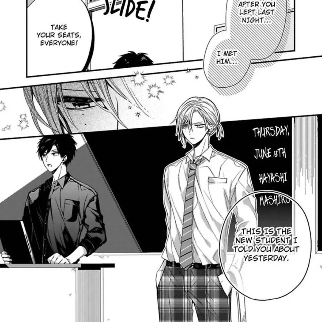 Read Oyasumi Matane Mashirokun chapter 7 image 40 on Lezhin