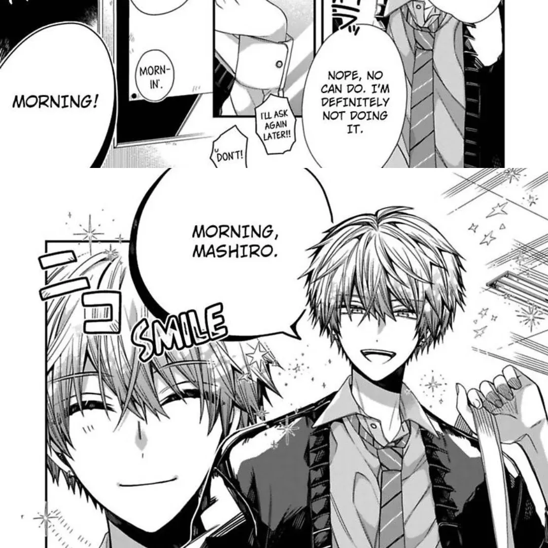 Read Oyasumi Matane Mashirokun chapter 7 image 5 on Lezhin
