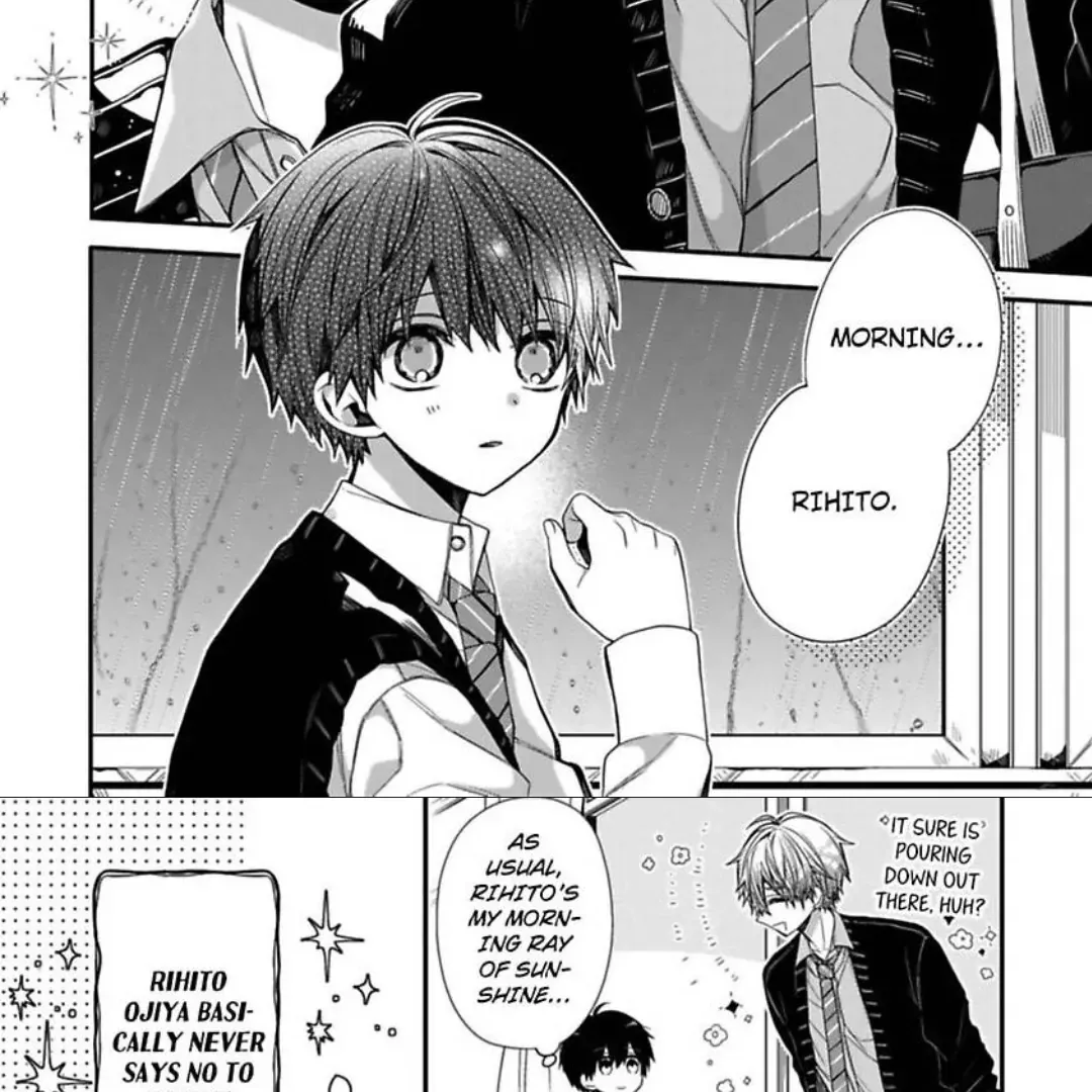 Read Oyasumi Matane Mashirokun chapter 7 image 6 on Lezhin