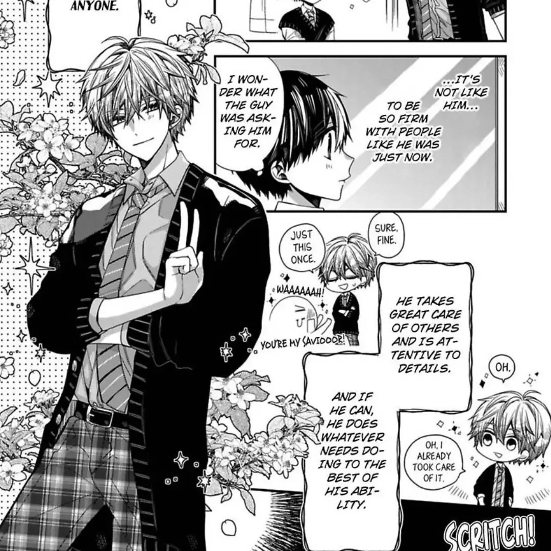 Read Oyasumi Matane Mashirokun chapter 7 image 7 on Lezhin