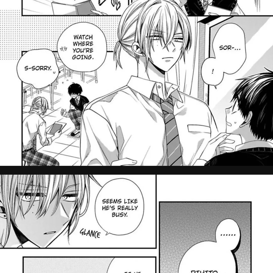 Read Oyasumi Matane Mashirokun chapter 9 image 11 on Lezhin
