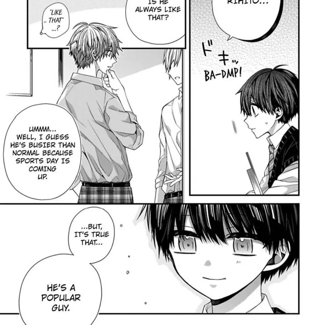 Read Oyasumi Matane Mashirokun chapter 9 image 12 on Lezhin