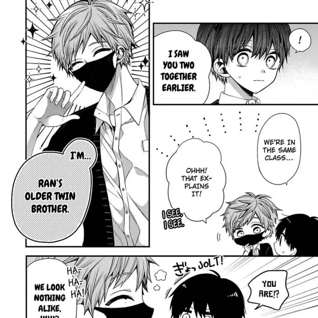 Read Oyasumi Matane Mashirokun chapter 9 image 16 on Lezhin
