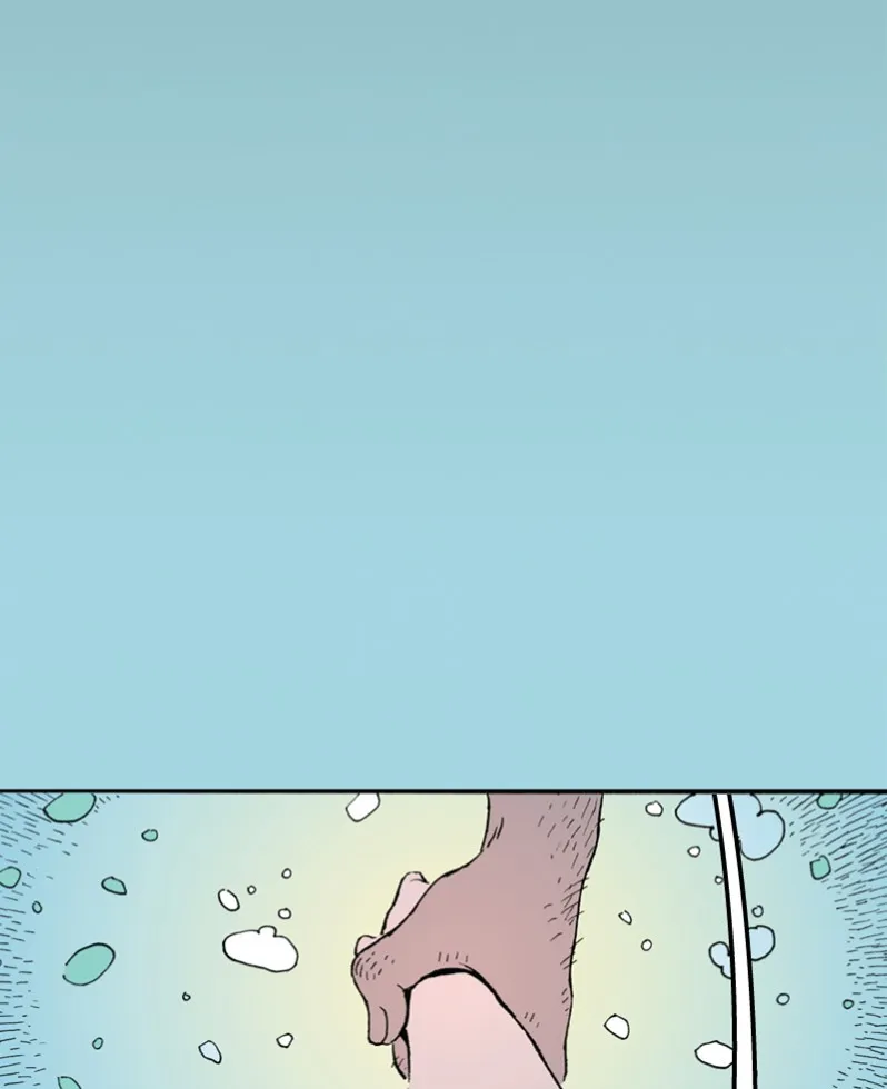 Pacific Rim: Amara Chapter 2 page 8 - 