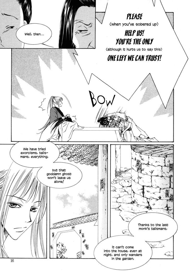 Read Pahanjip chapter 1 image 10 on Lezhin