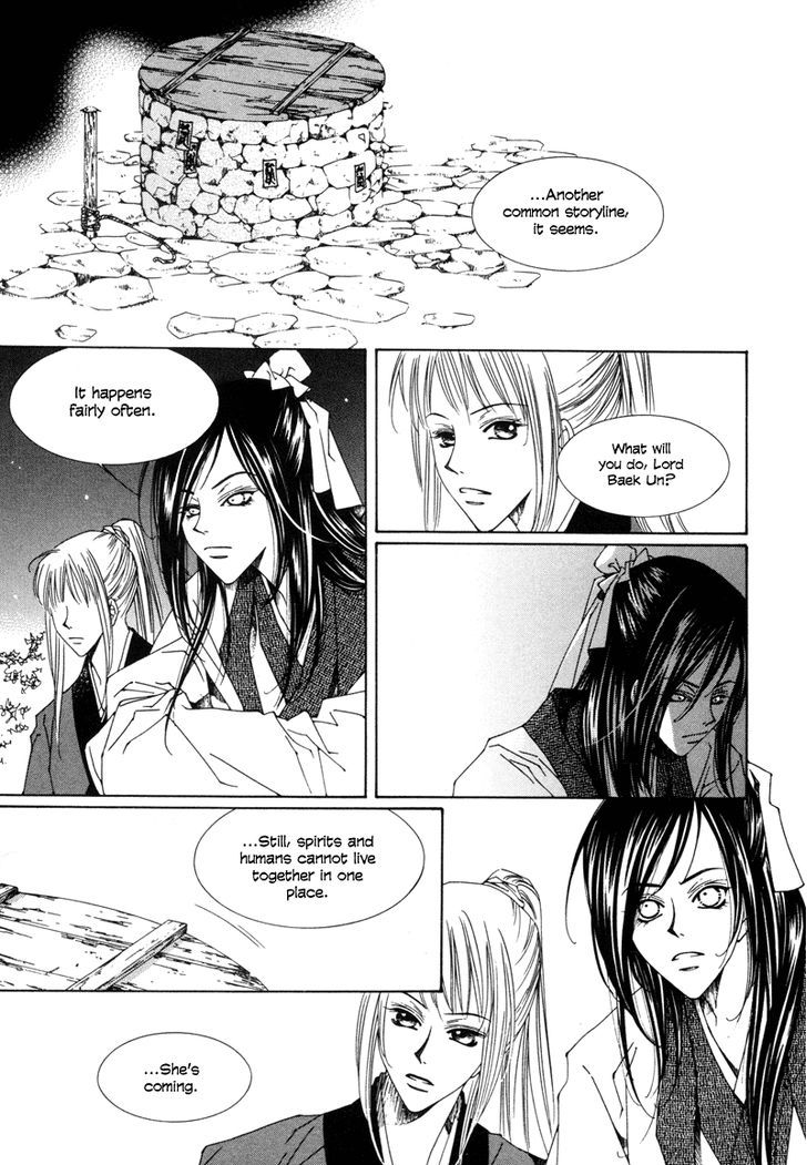 Read Pahanjip chapter 1 image 16 on Lezhin