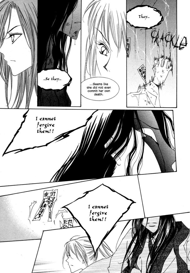 Read Pahanjip chapter 1 image 18 on Lezhin