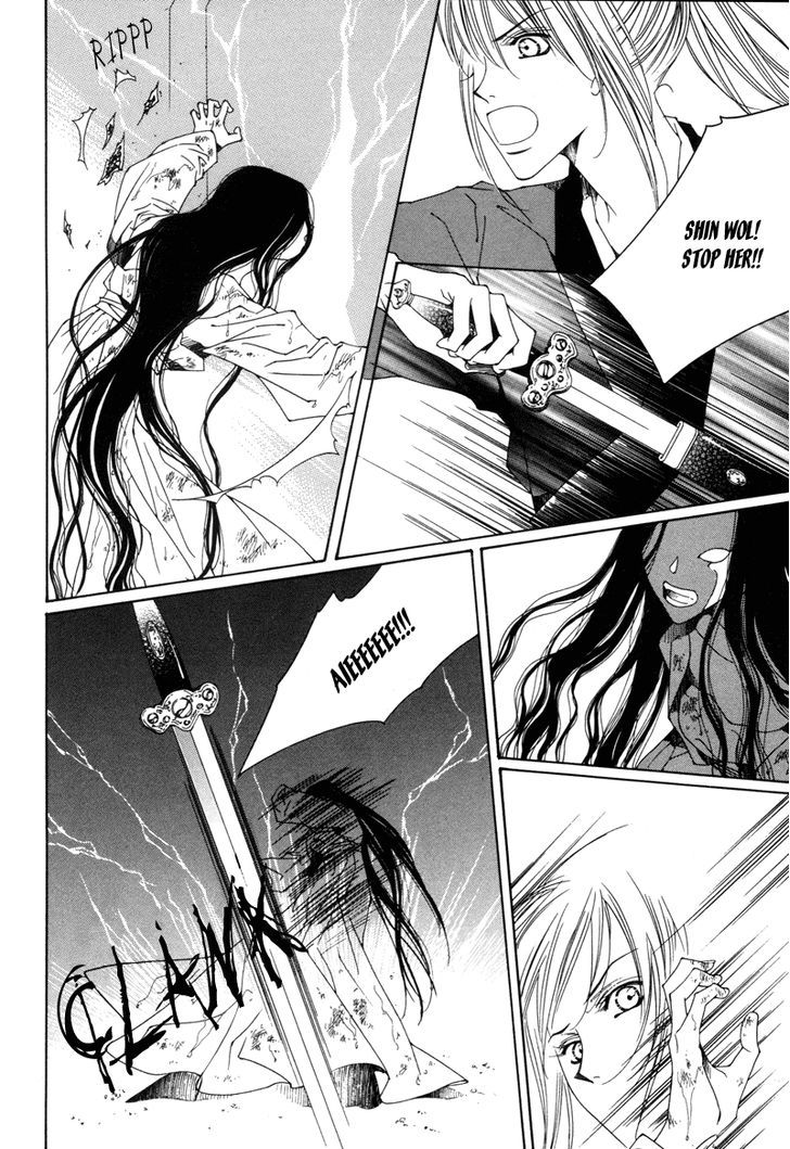 Read Pahanjip chapter 1 image 19 on Lezhin