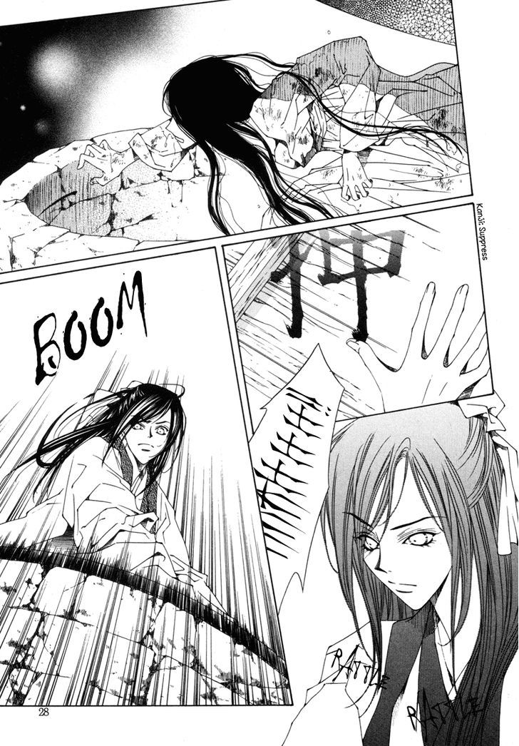 Read Pahanjip chapter 1 image 22 on Lezhin