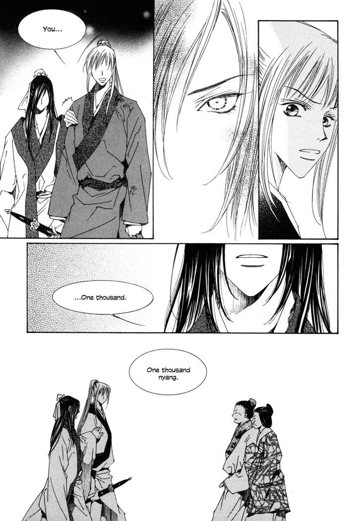 Read Pahanjip chapter 1 image 24 on Lezhin