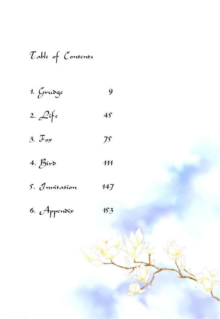 Read Pahanjip chapter 1 image 3 on Lezhin