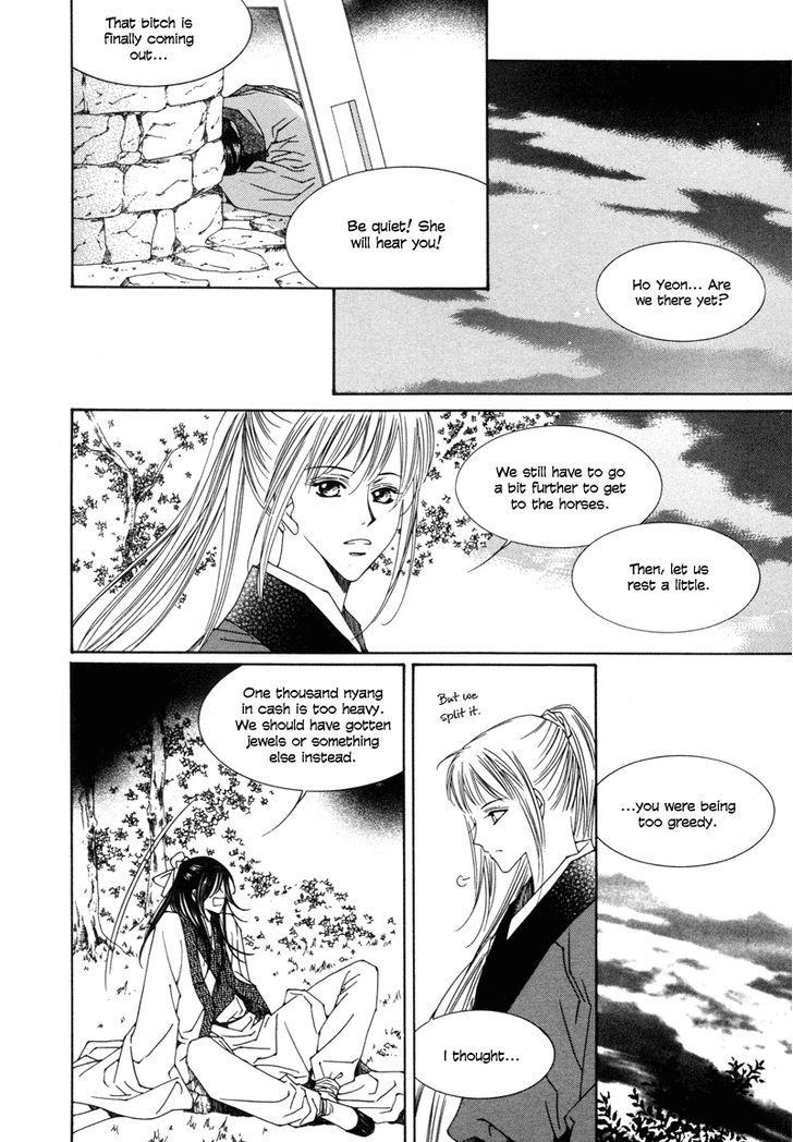 Read Pahanjip chapter 1 image 31 on Lezhin