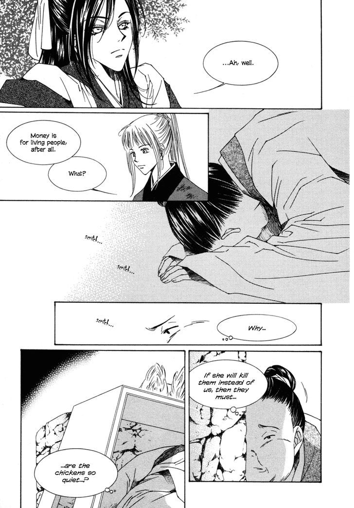 Read Pahanjip chapter 1 image 32 on Lezhin